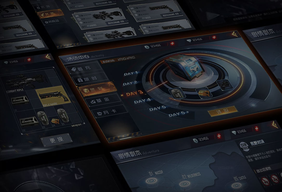 PG电子:游戏UI-课程介绍