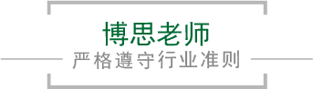 PG(官方电子平台)有限公司-直营官方网站